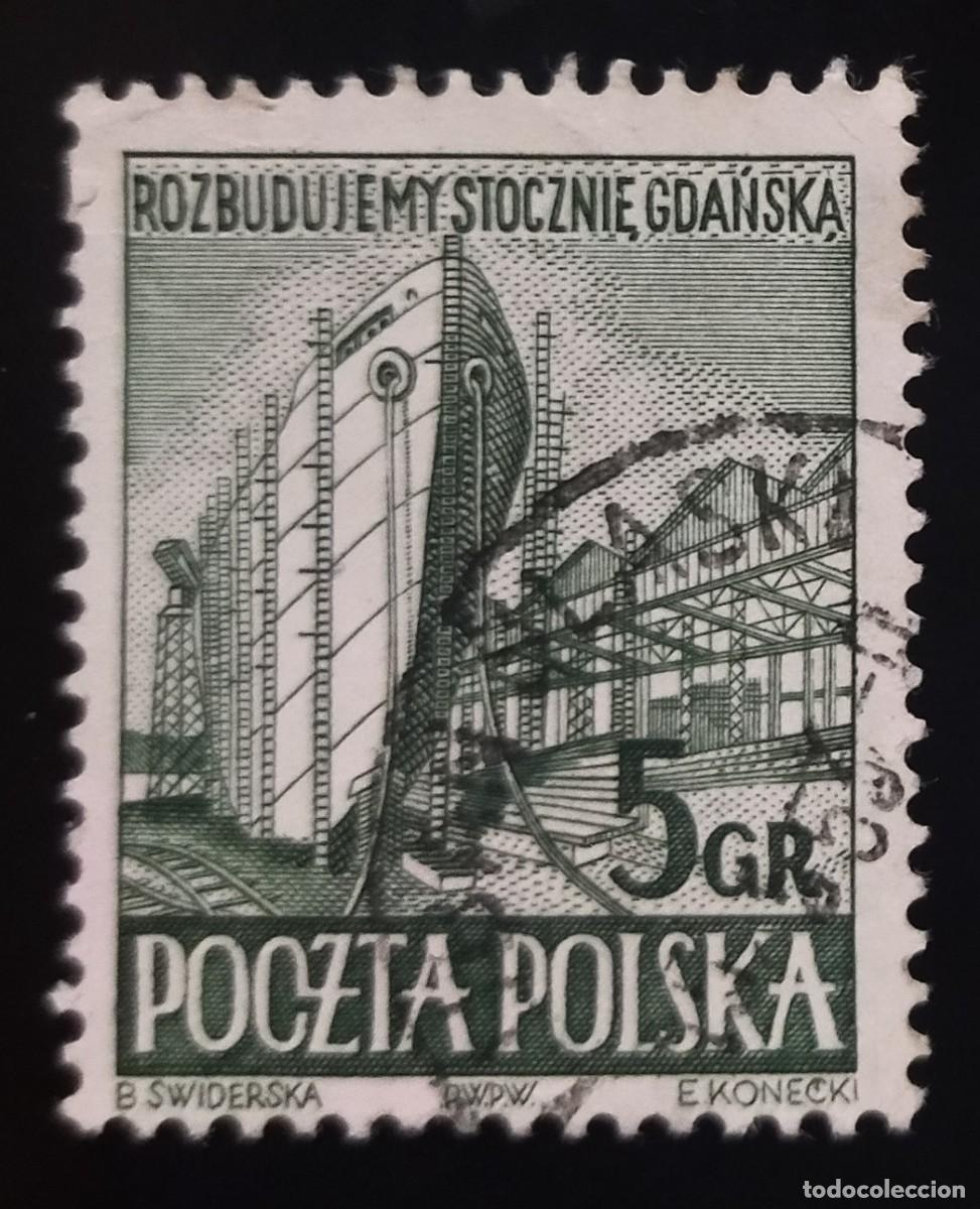 Sellos: POLONIA 1952 Astilleros de Gdansk. USADO.