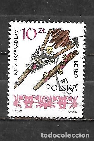 Sellos: 1985: Instrumentos musicales del folklore polaco - Matraca y campanilla (CTO)