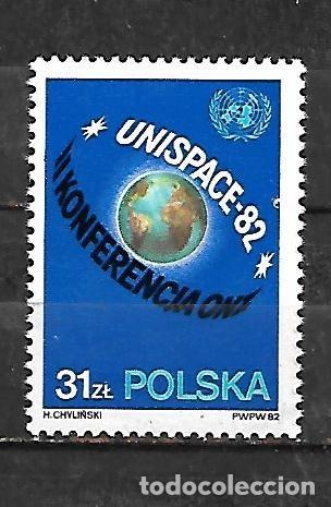Sellos: 1982: II Conf. de Naciones Unidas sobre el uso del espacio exterior para fines pac&iacute;ficos (MNH**)