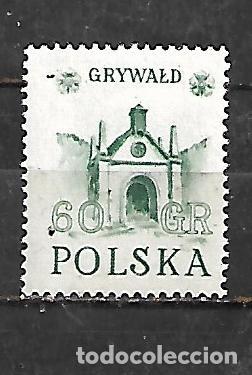 Sellos: 1952: Edificios hist&oacute;ricos de Pieniny - Nuestra Se&ntilde;ora de las Nieves. Grywald (MNH**)