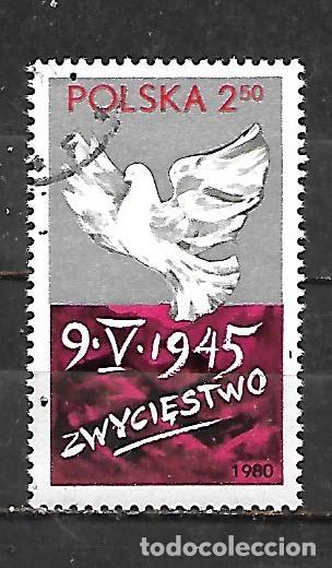 Sellos: 1980: 35 Aniversario del final de la Segunda Guerra Mundial (CTO)