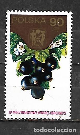 Sellos: 1974: XIX Congreso internacional sobre jardiner&iacute;a. Varsovia - Grosellero negro (MNH**)