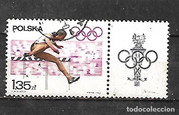 Sellos: 1967: Juegos Ol&iacute;mpicos. M&eacute;xico&acute;68 - Carrera de obst&aacute;culos (CTO)
