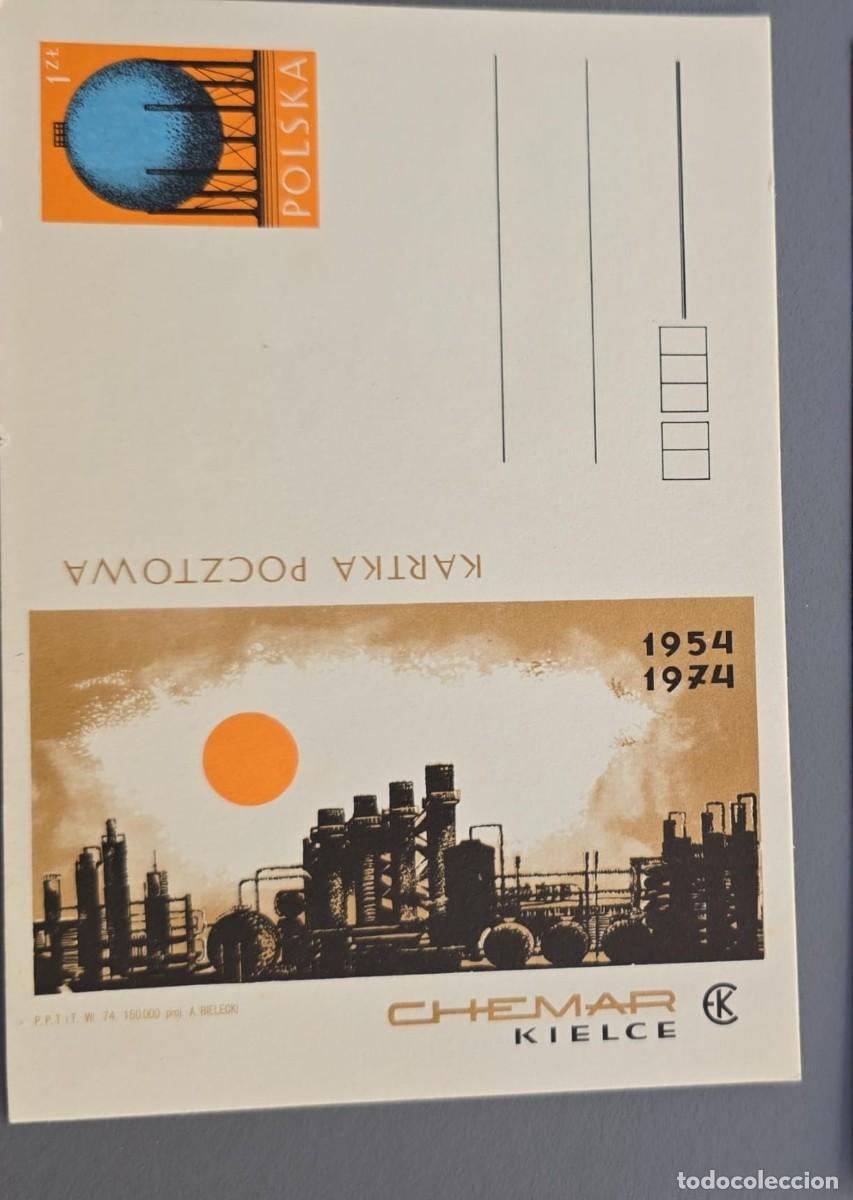 Sellos: O) 1974 POLAND, CHEMAR KIELCE - CHEMICAL EQUIPMENT AND INDUSTRIAL ACCESSORIES PLANT, INDUSTRIAL CONG
