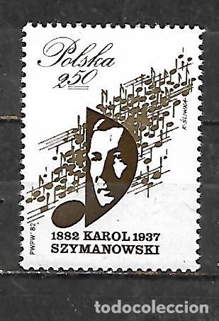 Sellos: 1982: Centenario del nacimiento del compositor Karol Szymanowski, 1882 - 1937 (MNH**)