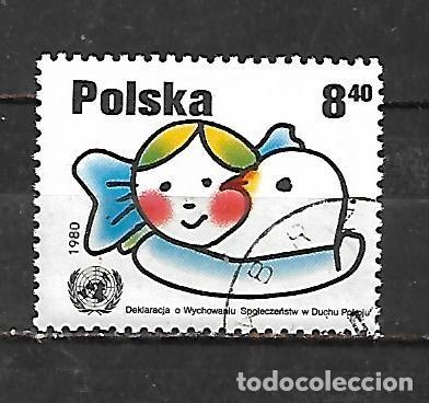 Sellos: 1980: Declaraci&oacute;n de paz entre los pueblos de las Naciones Unidas (CTO)
