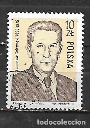 Sellos: 1986: Stanislaw Kulczynski, 1895 - 1975. Pol&iacute;tico y bot&aacute;nico (CTO)