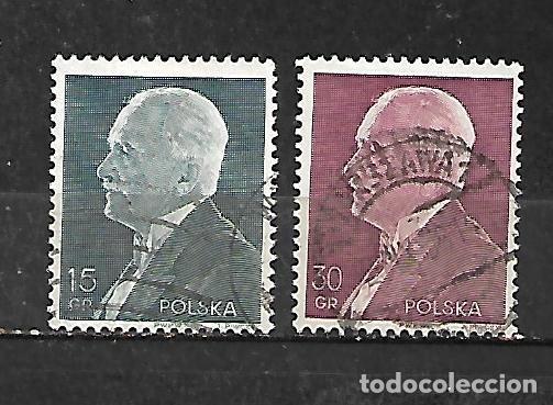 Sellos: 1938: Serie &rdquo;Presidente Ignacy Moscicki, 1867 - 1946&rdquo; (usado)