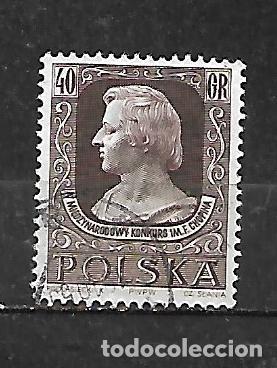 Sellos: 1955: V Edici&oacute;n del concurso internacional de piano &rdquo;Fr&eacute;d&eacute;ric Chopin&rdquo; (usado)