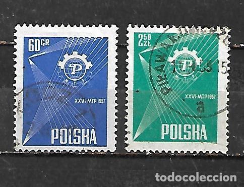 Sellos: 1957: Serie &rdquo;XXVI Feria comercial de Poznan&rdquo; (usado)