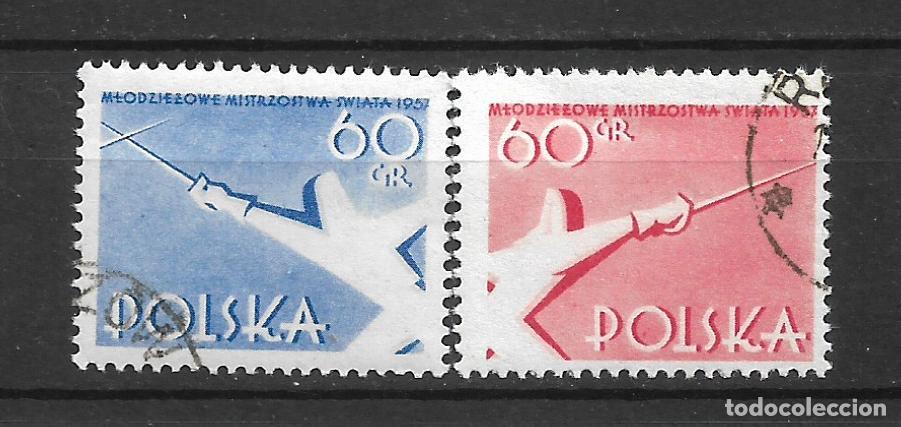 Sellos: polonia sellos usado - 34/15
