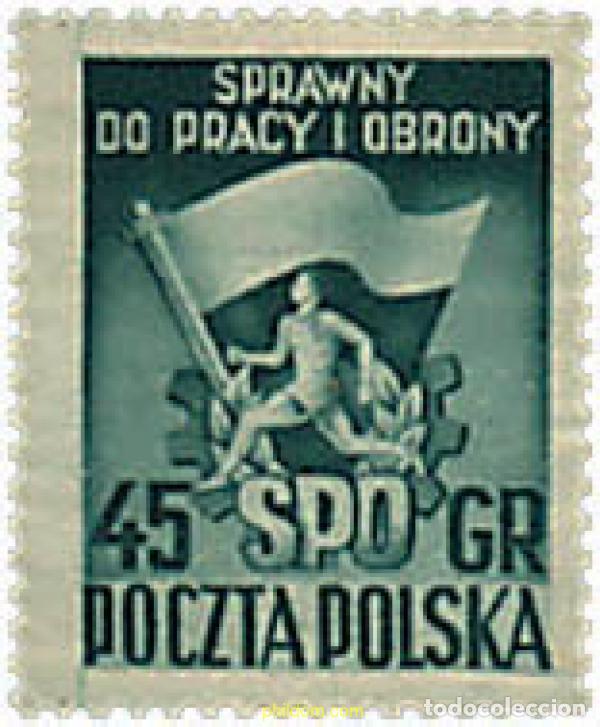 Sellos: 79316 MNH POLONIA 1951 FESTIVAL DEPORTIVO NACIONAL