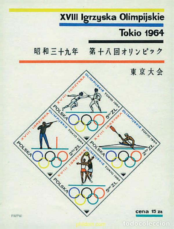 Sellos: 230545 MNH POLONIA 1964 18 JUEGOS OLIMPICOS VERANO TOKIO 1964