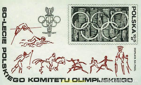 Sellos: 61692 MNH POLONIA 1979 60 ANIVERSARIO DEL COMITE OLIMPICO POLACO