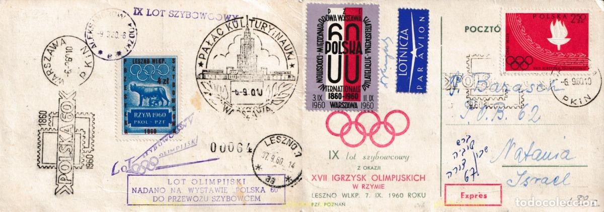 Sellos: 605501 MNH POLONIA 1960 17 JUEGOS OLIMPICOS VERANO ROMA 1960
