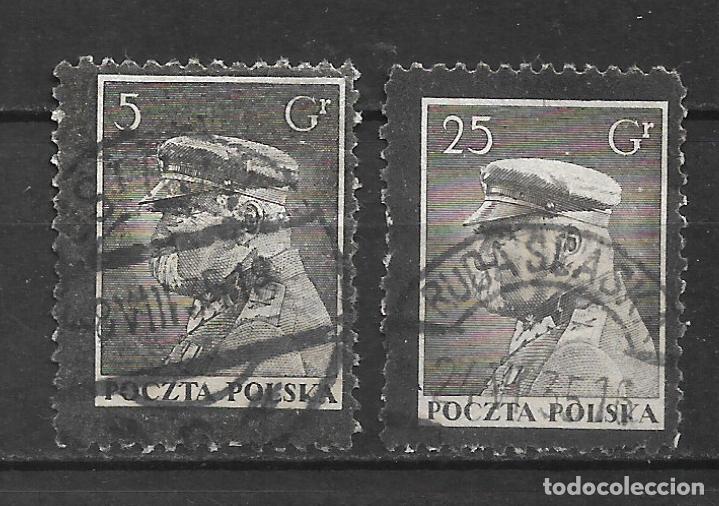 Selos: polonia 1935 sellos usado - 8/5