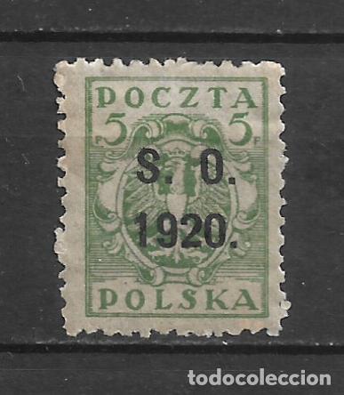 Selos: polonia silesia oriental S.O. 1920 sello ** mnh - 8/5