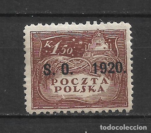 Selos: polonia silesia oriental S.O. 1920 sello ** mnh - 8/5