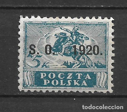 Selos: polonia silesia oriental S.O. 1920 sello ** mnh - 8/5
