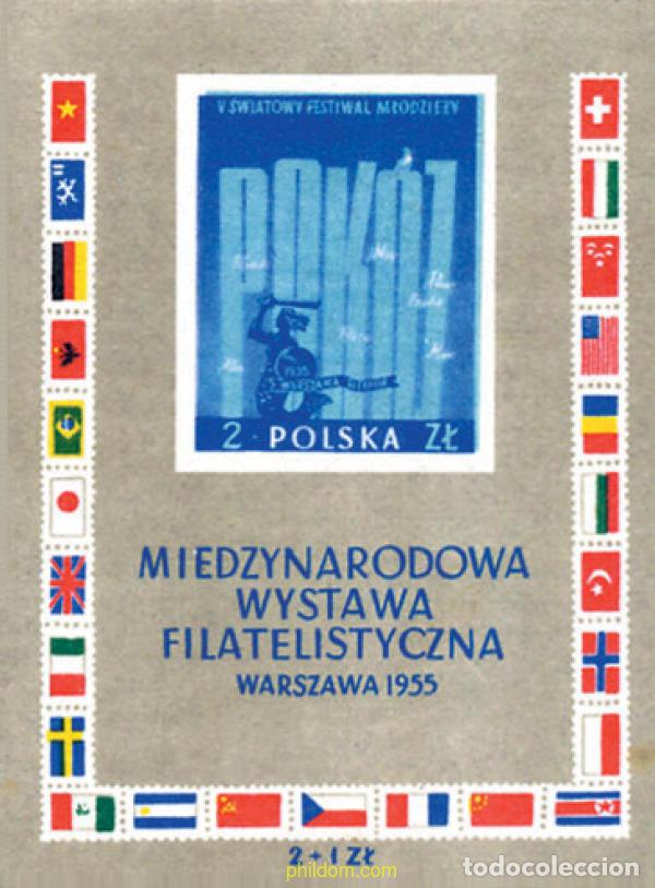 Sellos: 353207 MNH POLONIA 1955 EXPOSICION FILATELICA INTERNACIONAL EN VARSOVIA