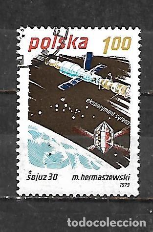 Sellos: 1979: Exploraci&oacute;n espacial - Soyuz 30 (CTO)