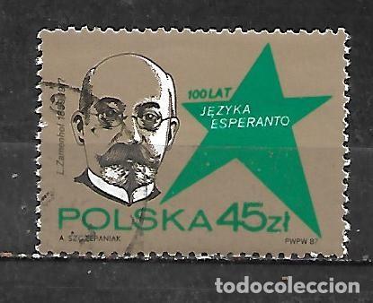 Sellos: 1987: Centenario de la invenci&oacute;n de la lengua esperanto (CTO)