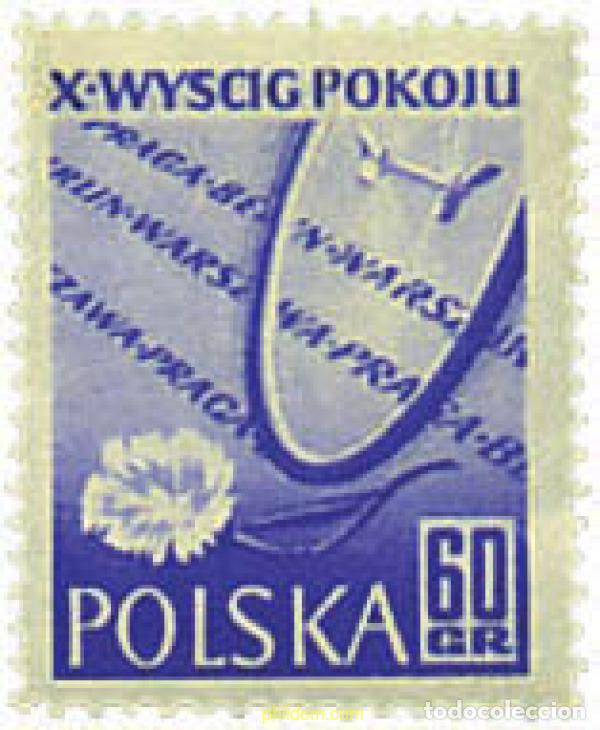 Briefmarken: 266977 MNH POLONIA 1957 10 VUELTA CICLISTA DE LA PAZ
