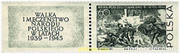 Sellos: 353327 MNH POLONIA 1964 25 ANIVERSARIO DE LA LUCHA DEL PUEBLO