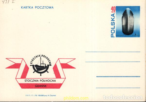 Stamps: 708778 MNH POLONIA 1970 NAVIERA