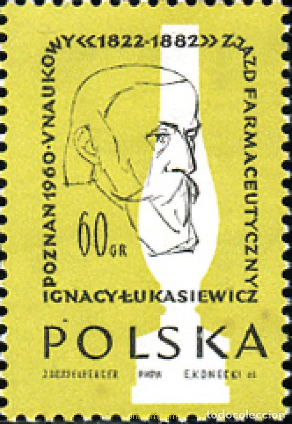 Sellos: 166394 MNH POLONIA 1960 5 CONGRESO DE FARMACIA A POZNAN