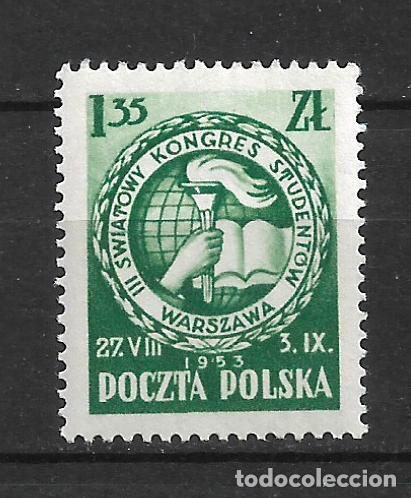 Sellos: polonia 1955 # 585 ** mnh - 19/9