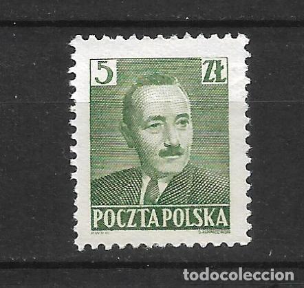 Sellos: polonia 1950 # 478 ** mnh - 19/9
