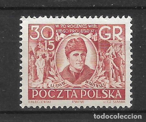 Sellos: polonia 1952 # B83 ** mnh - 19/9