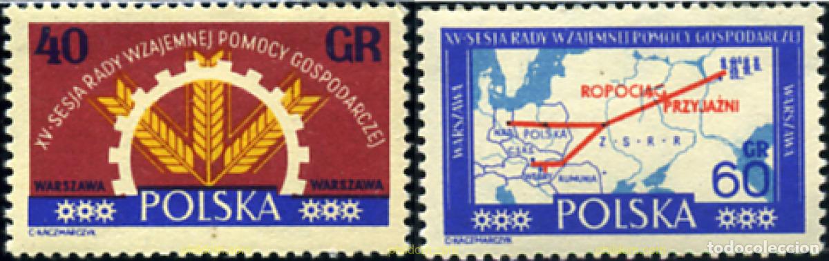 Sellos: 166489 MNH POLONIA 1961 15 ANIVERSARIO DE UNICEF