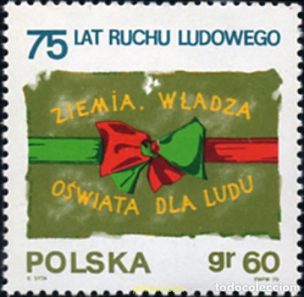 Sellos: 167152 MNH POLONIA 1970 75 ANIVERSARIO DEL MOVIMIENTO PARTIDARIO