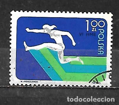 Sellos: 1975: VI Campeonato de Europa de atletismo en pista cubierta. Katowice (CTO)