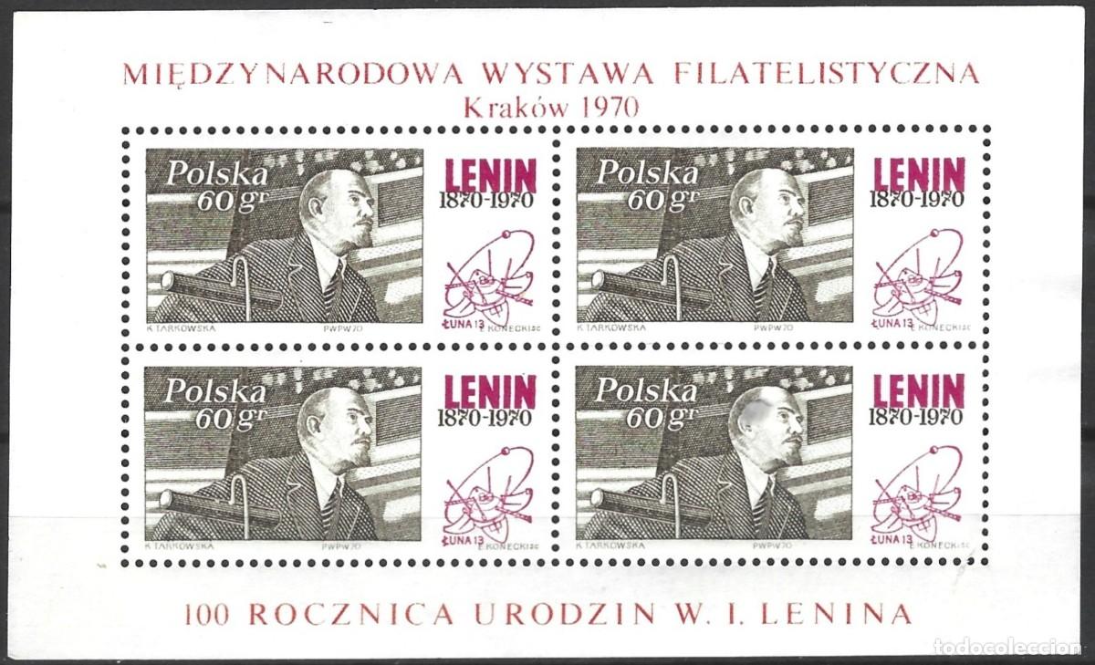 Sellos: POLONIA - 1970 - EXPOSICI&Oacute;N FILAT&Eacute;LICA INTERN. DE CRACOVIA - 100&ordm; NACIMIENTO LENIN - BLOQUE MNH