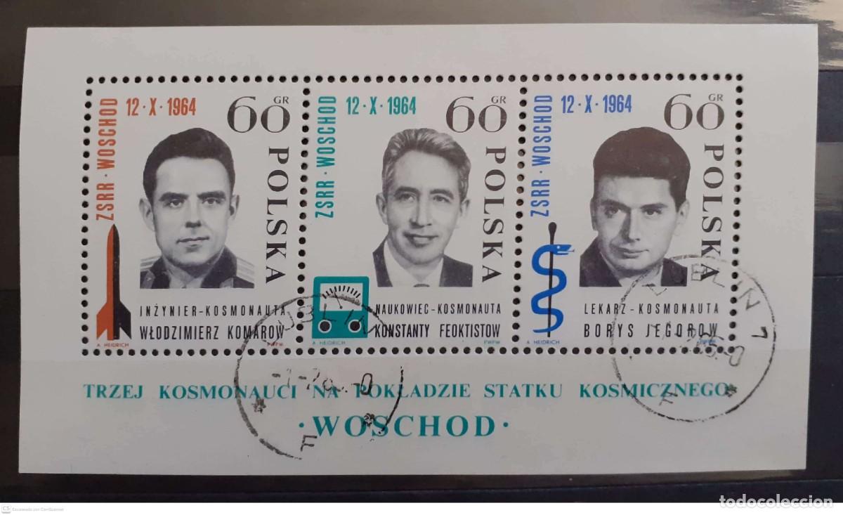 Sellos: POLONIA H.B. n&deg; 41&deg; Cosmonautas del Voskhod I
