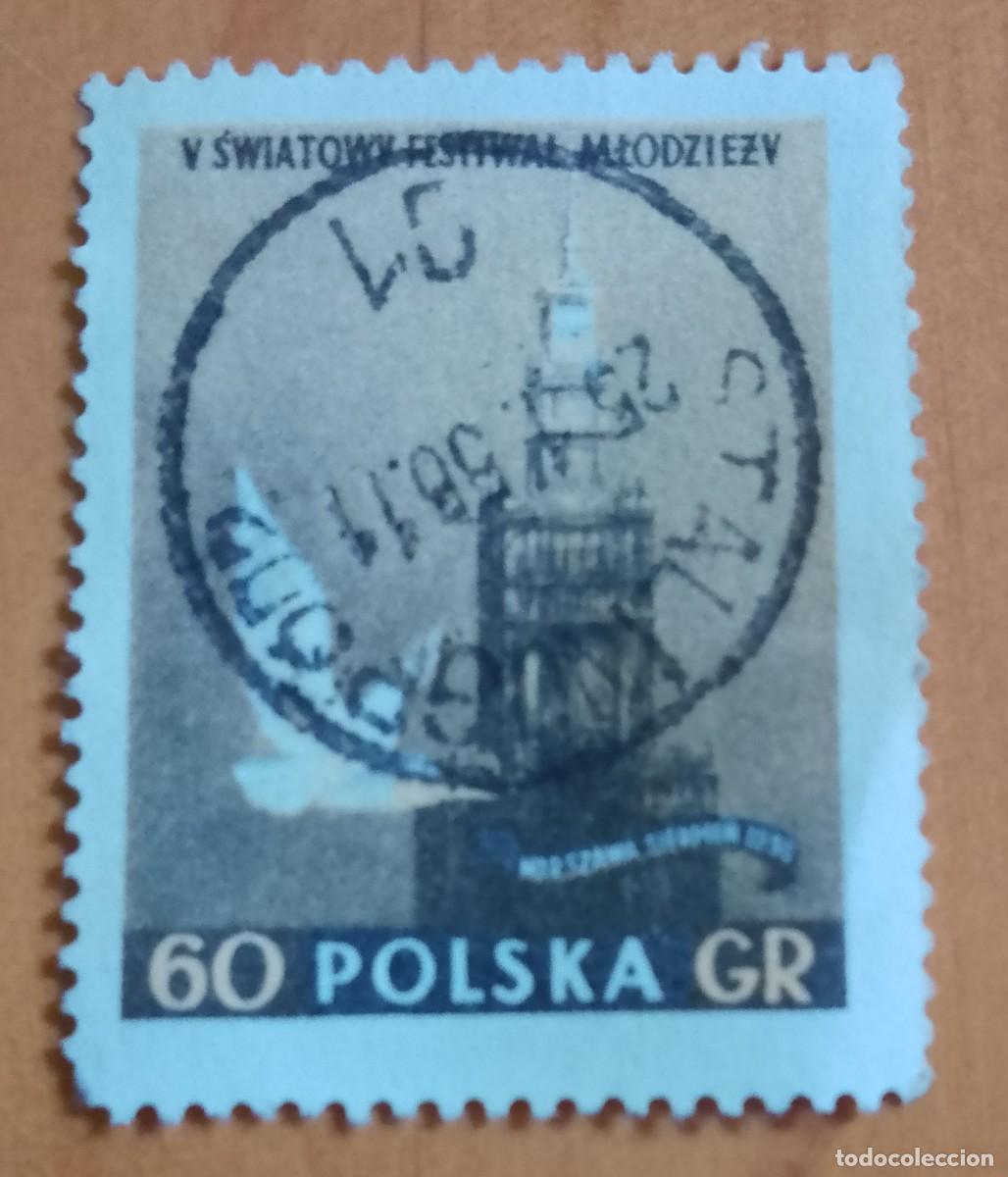 Sellos: POLONIA - V/F 60 GR - 5&ordm; FESTIVAL MUNDIAL DE LA JUVENTUD, A&Ntilde;O 1955