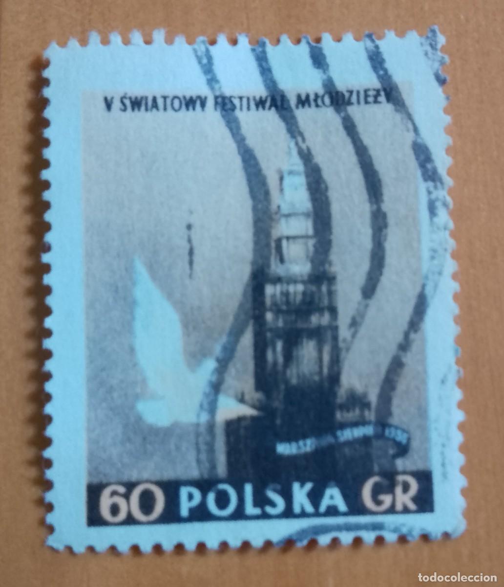 Sellos: POLONIA - V/F 60 GR - 5&ordm; FESTIVAL MUNDIAL DE LA JUVENTUD, A&Ntilde;O 1955