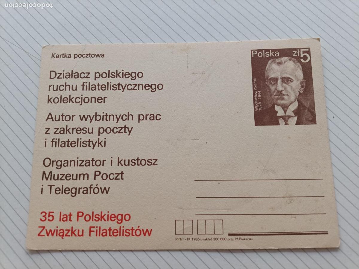 Sellos: Polonia 1985 Entero postal