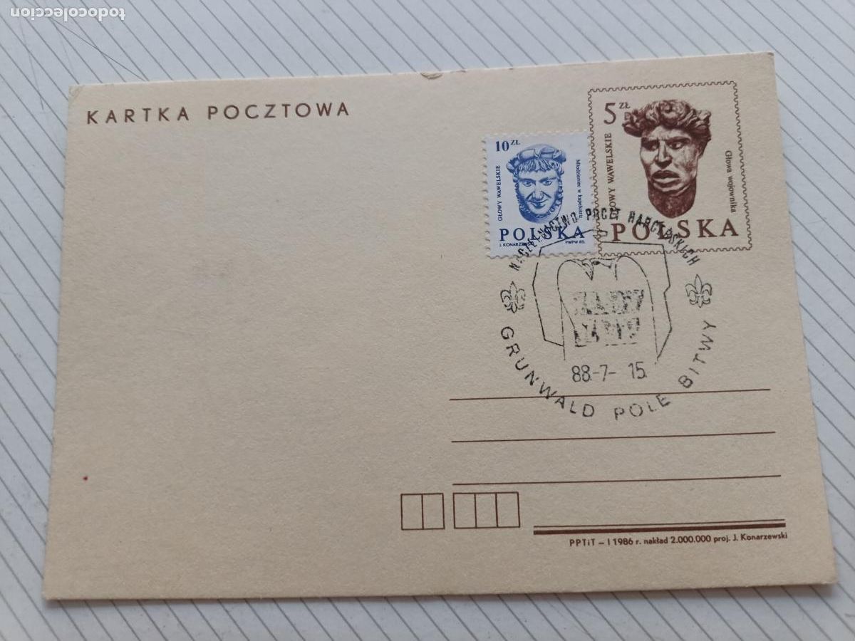 Sellos: Polonia 1988 Entero postal, tarjeta m&aacute;xima