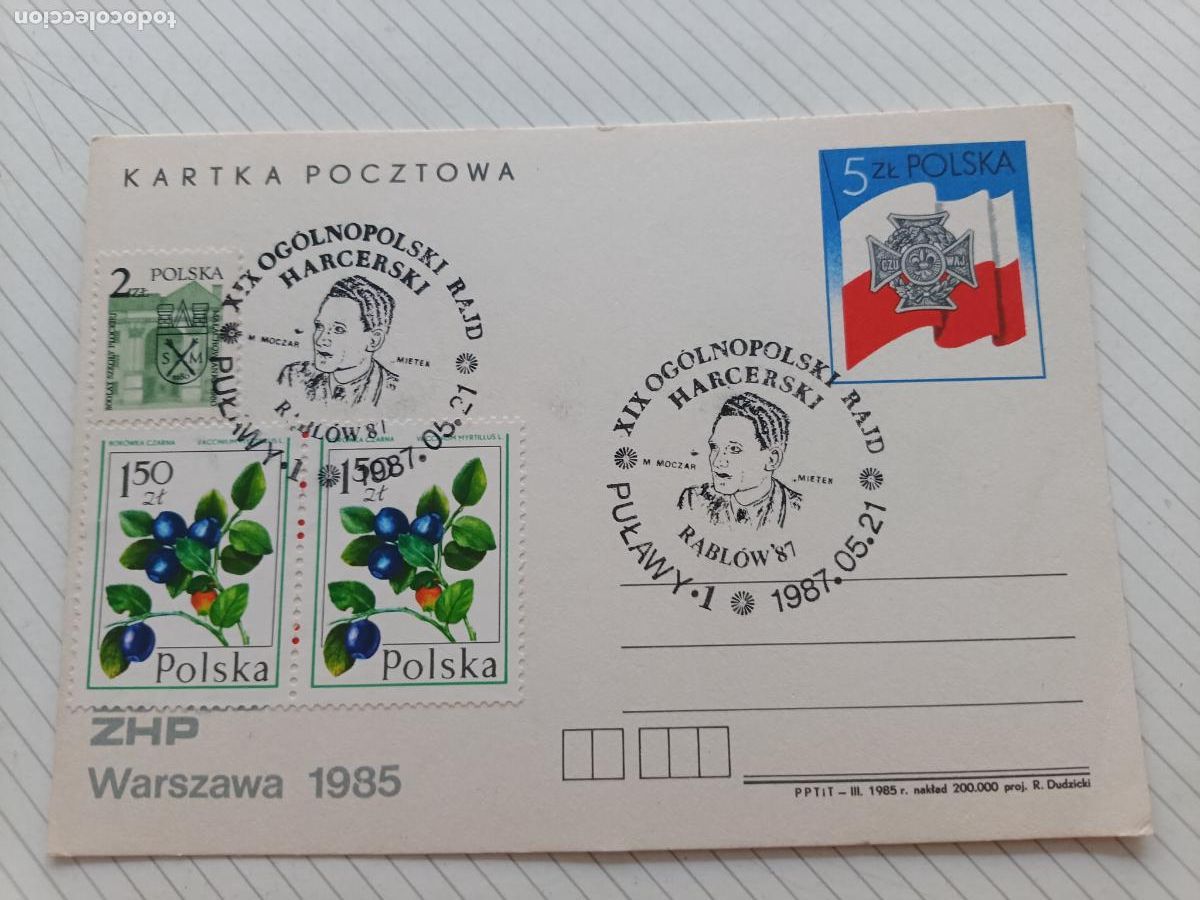 Sellos: Polonia 1985-1987 Entero postal, tarjeta m&aacute;xima