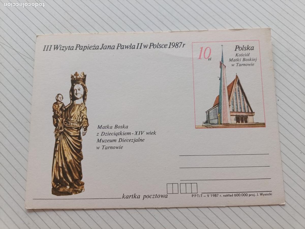 Sellos: Polska, Polonia 1987 Entero postal, tarjeta m&aacute;xima