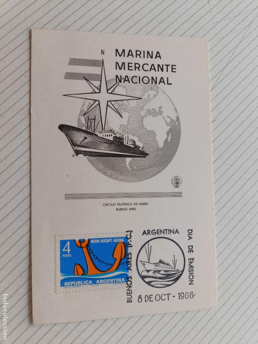 Sellos: Argentina, marina mercante nacional 1966 Entero postal, tarjeta m&aacute;xima