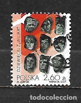 Selos: 2017: Homenaje a los 9 mineros asesinados durante la huega de 1981 de la mina de &rdquo;Wujek&rdquo; (usado)