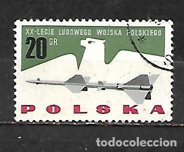 Stamps: 1963: XX Aniversario de las Fuerzas Armadas - Misil antia&eacute;reo (usado)