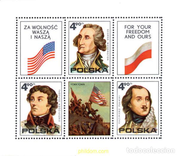 Stamps: 155988 MNH POLONIA 1975 200 ANIVERSARIO DE LA INDEPENDENCIA DE ESTADOS UNIDOS