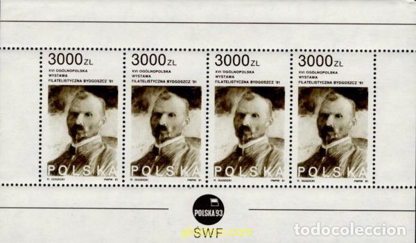 Stamps: 168803 MNH POLONIA 1991 BYDGOSZCZ 91. EXPOSICION FILATELICA NACIONAL