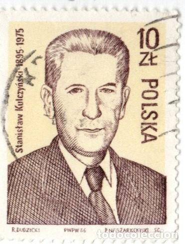 Sellos: Polonia. Homenaje a Kulczinski, 1986. YT-2835. S. Completa. Usado